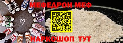 мдпв Тулун