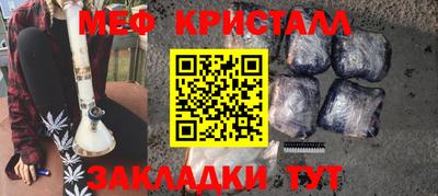 мдпв Тулун