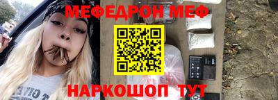 мдпв Тулун