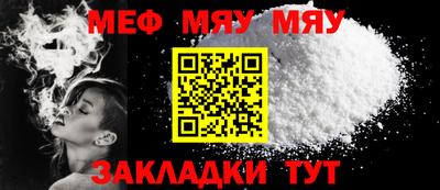кокаин колумбия Туймазы