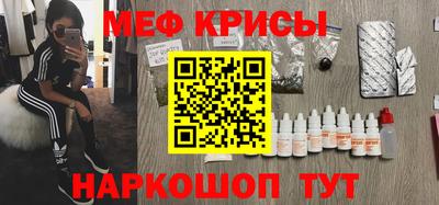 мдпв Тулун