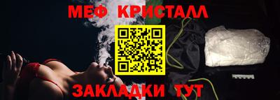 кокаин колумбия Туймазы