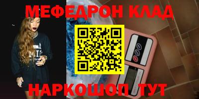 мдпв Тулун