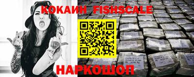 кокаин колумбия Туймазы