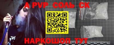 дмт Тула