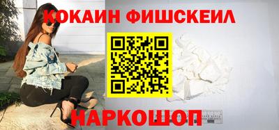 кокаин колумбия Туймазы