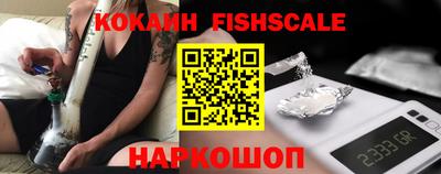 мефедрон VHQ Тверь