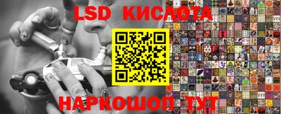 кокаин колумбия Туймазы