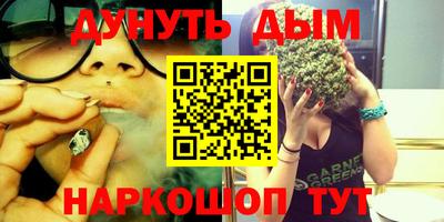 кокаин колумбия Туймазы