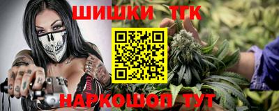 дмт Тула