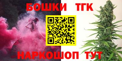 дмт Тула