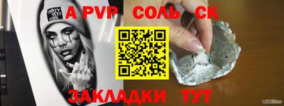дмт Тула