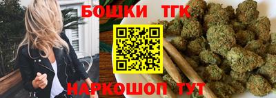 мдпв Тулун