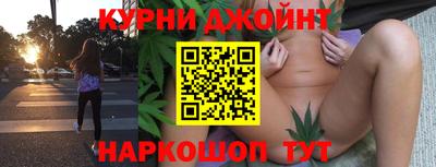 дмт Тула