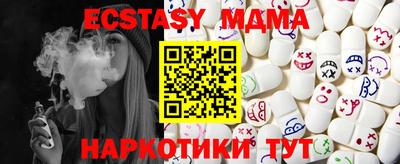 кокаин колумбия Туймазы