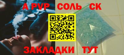 кокаин колумбия Туймазы