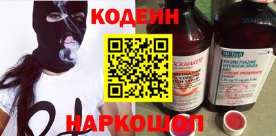 мдпв Тулун