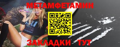кокаин колумбия Туймазы