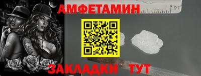 дмт Тула