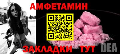 кокаин колумбия Туймазы
