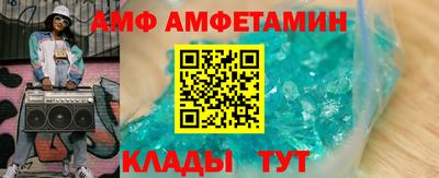 кокаин колумбия Туймазы