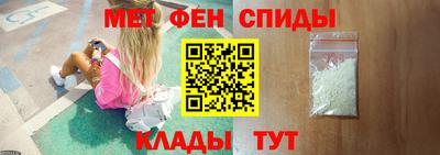 кокаин колумбия Туймазы