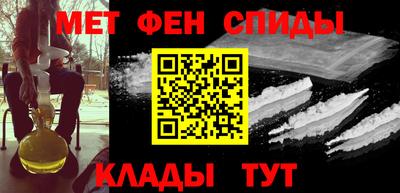 дмт Тула
