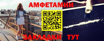 дмт Тула