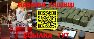 мдпв Тулун