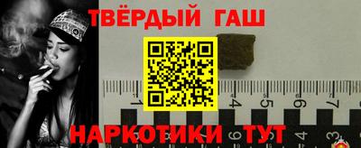 кокаин колумбия Туймазы