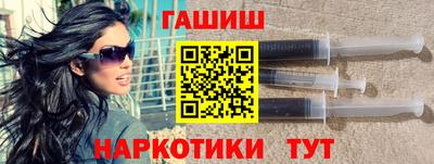 дмт Тула