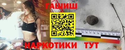 дмт Тула