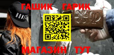 кокаин колумбия Туймазы