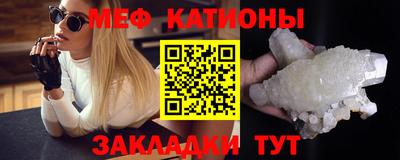 мдпв Тулун